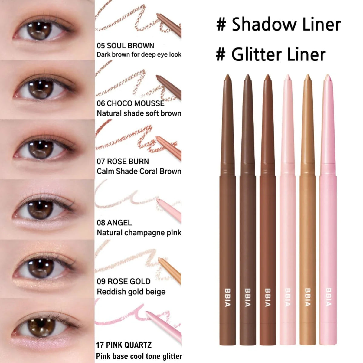 BBI@ - Last Auto Gel Eyeliner