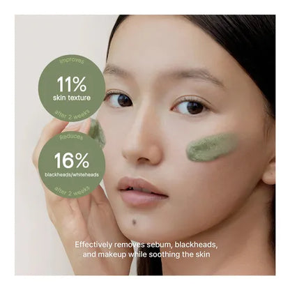 ARENCIA - Green Tea + LHA Deep Pore Rice Cake Cleanser