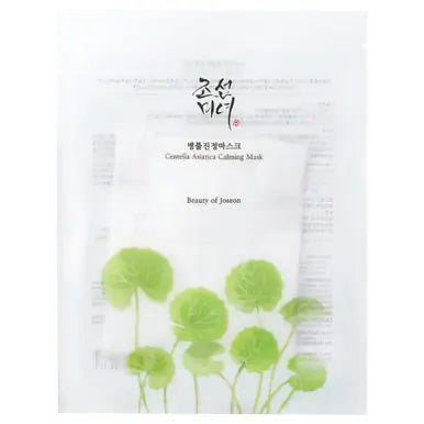 BEAUTY OF JOSEON - Centella Asiatica Calming Mask (1 Mask)