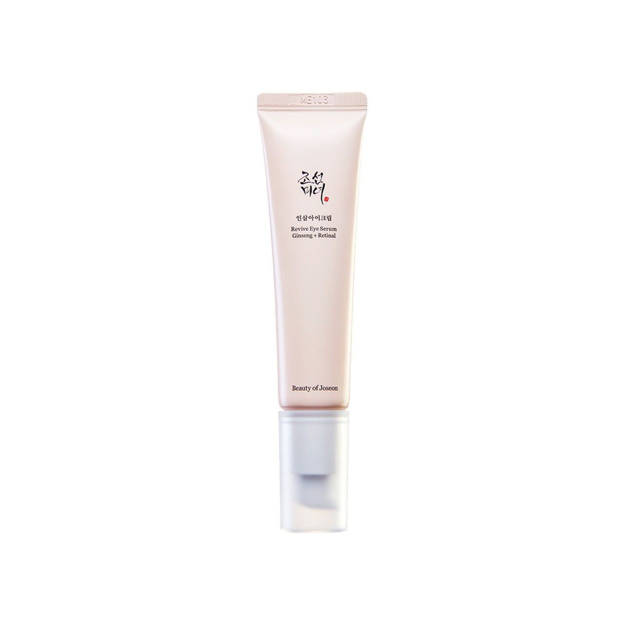 BEAUTY OF JOSEON - Revive Eye Serum Ginseng + Retinal