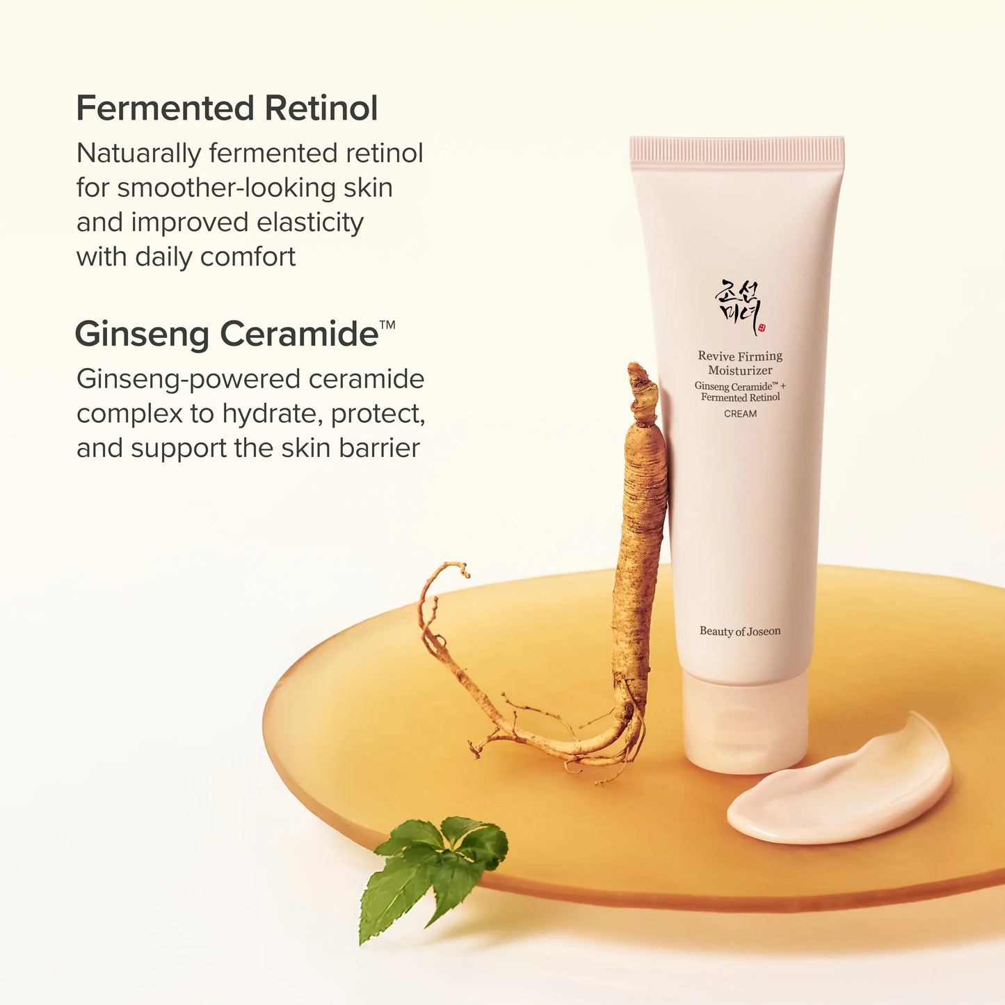 BEAUTY OF JOSEON - Revive Firming Moisturizer