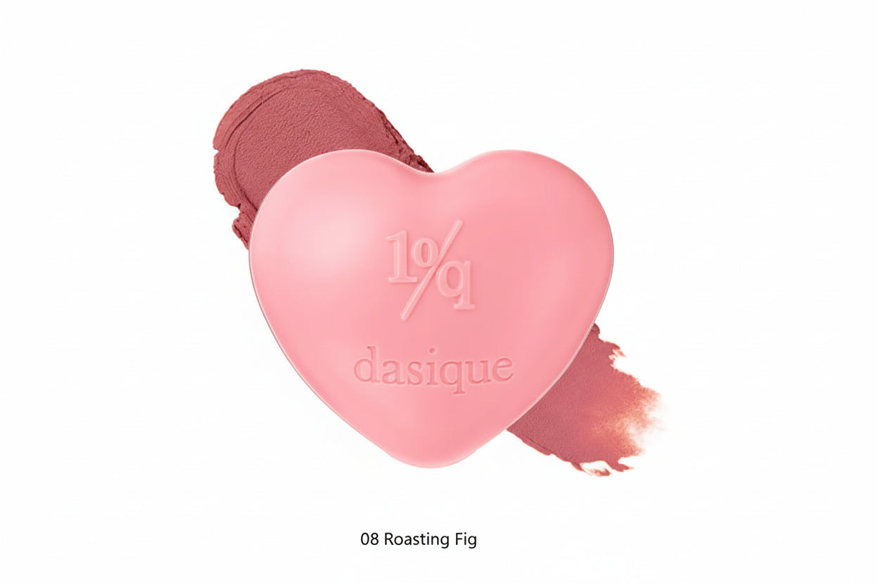 DASIQUE Souffle Color Pot 08 Roasting Fig