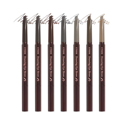 ETUDE - Drawing Eye Brow Pro