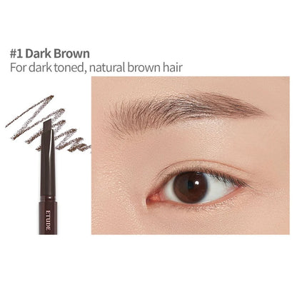 ETUDE - Drawing Eye Brow Pro