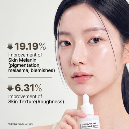 NIDA - Alpha-Arbutin TXA Pure Tone Serum