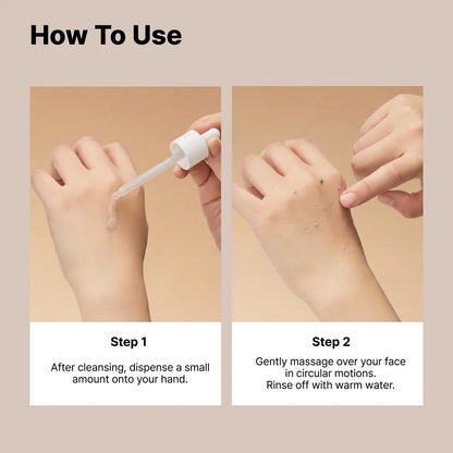 NIDA - Black Rice Blackhead Exfoliating Serum
