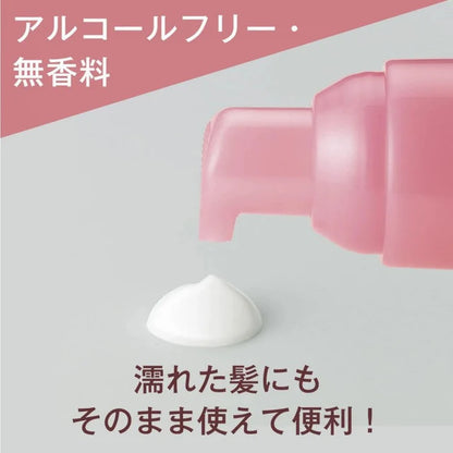 ORBIS - Sanrio Cinnamoroll Essence In Milk