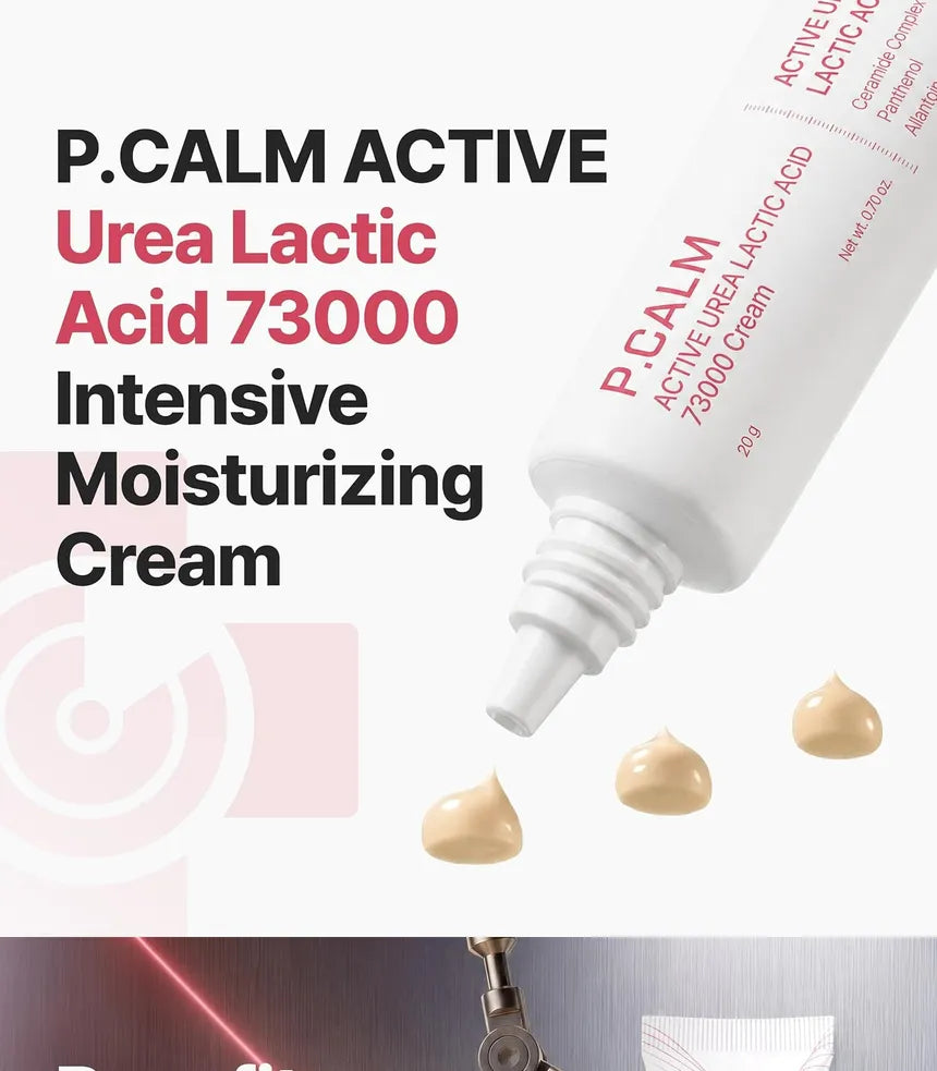 P.CALM - Active Urea Lactic Acid 73000 Cream