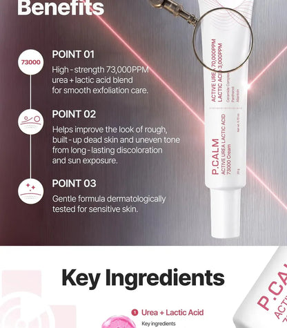 P.CALM - Active Urea Lactic Acid 73000 Cream
