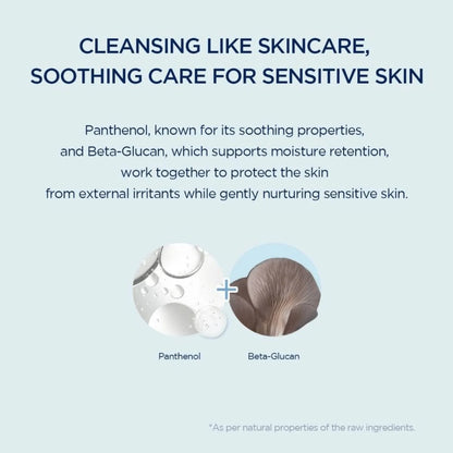 SKIN1004 - Madagascar Centella Hyalu-Cica Gentle Cleansing Milk