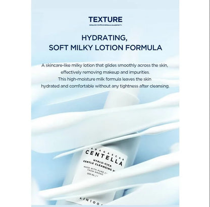 SKIN1004 - Madagascar Centella Hyalu-Cica Gentle Cleansing Milk