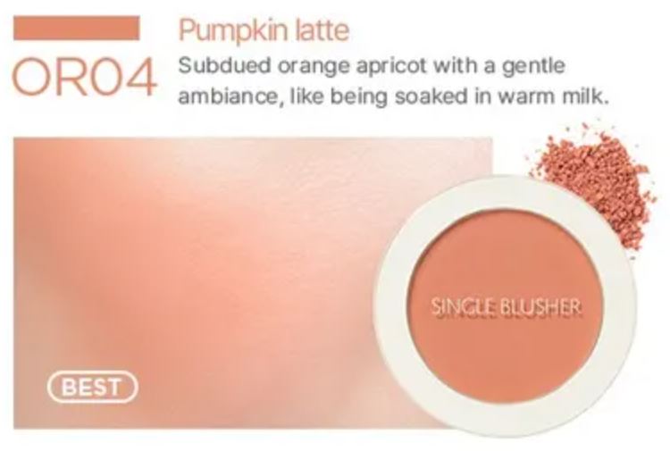 THE SAEM Saemmul Single Blusher OR04 Pumpkin Latte