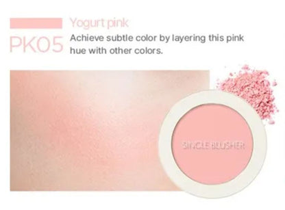 THE SAEM Saemmul Single Blusher PK05 Yoghurt Pink