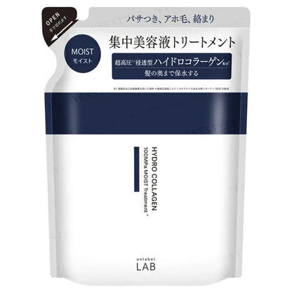 UNLABEL LAB - Hydro Collagen Moist Hair Treatment